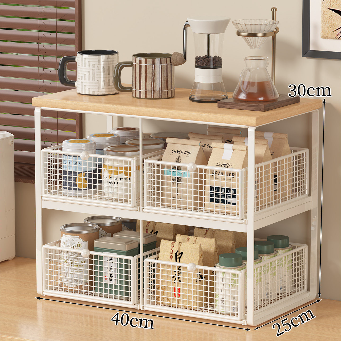Upgraded model - white frame + natural wood board [four drawers]