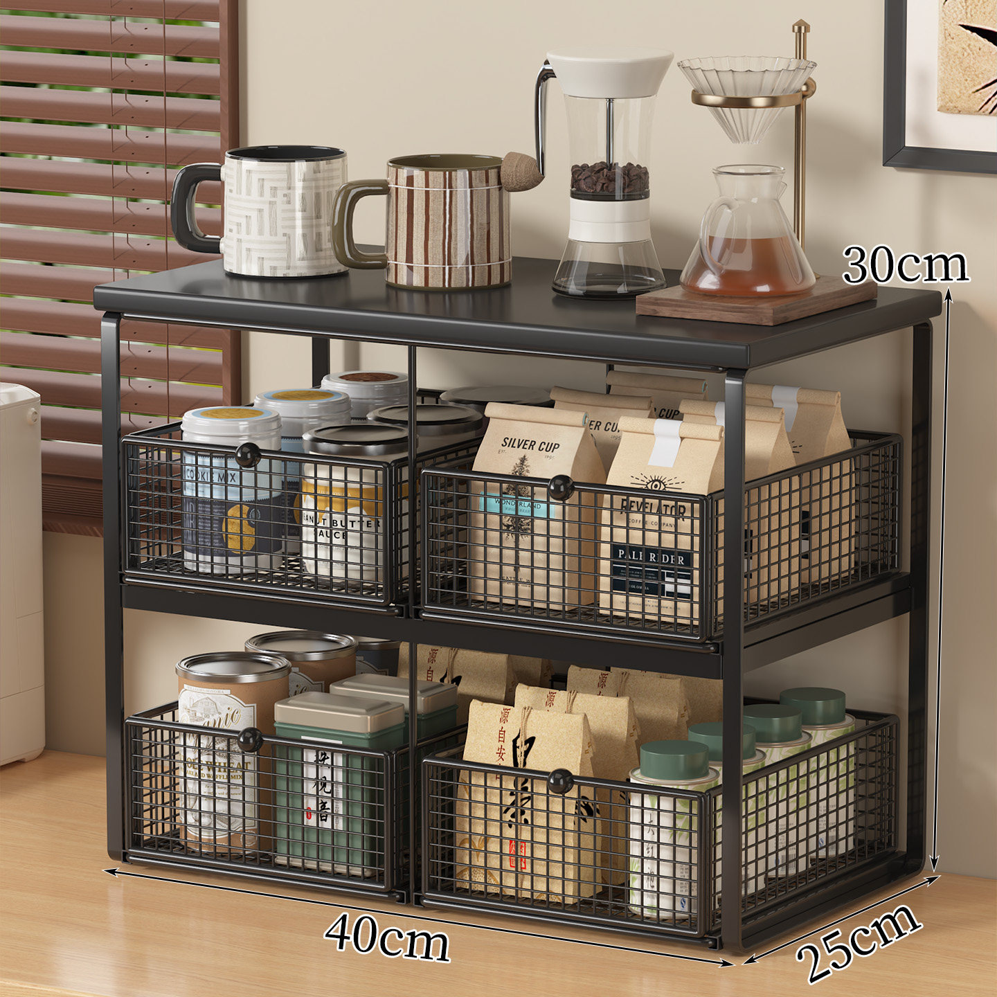 Upgraded model - black frame + blackboard [four drawers]