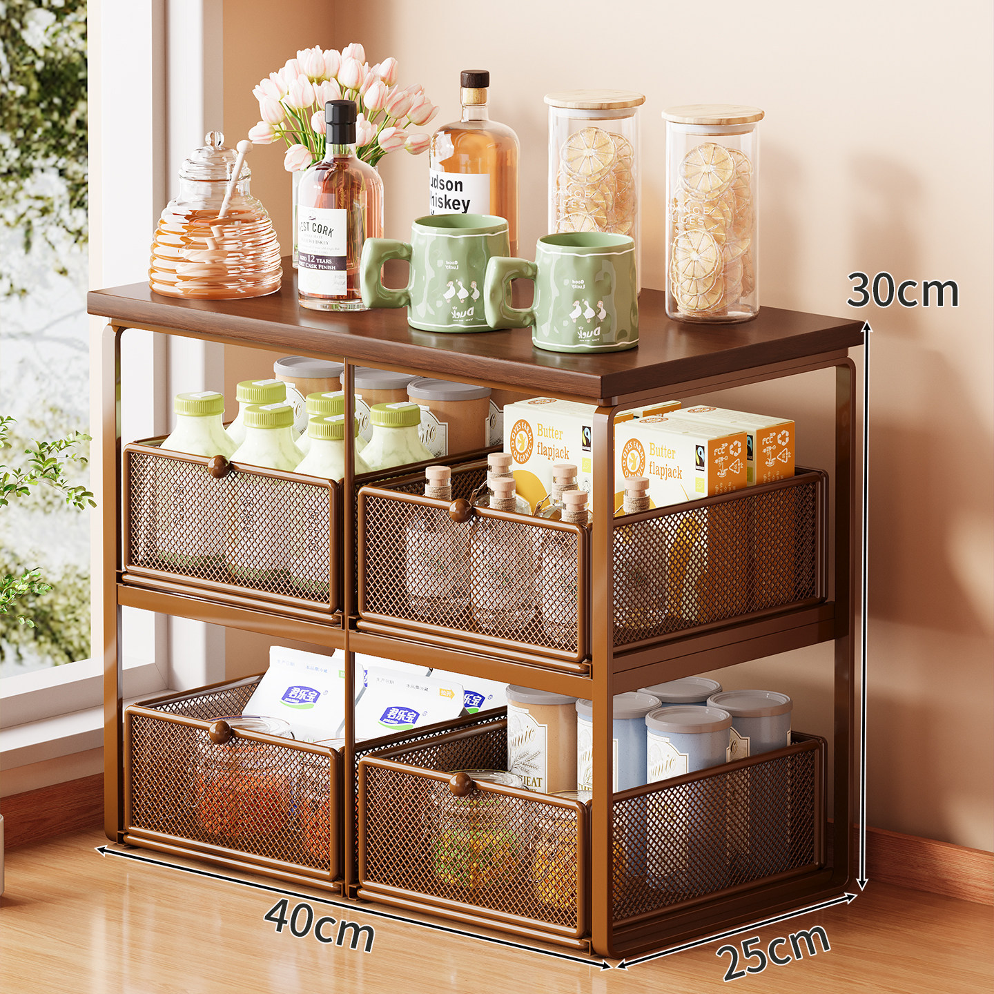 Upgraded dense mesh model - coffee rack + walnut board [four drawers]