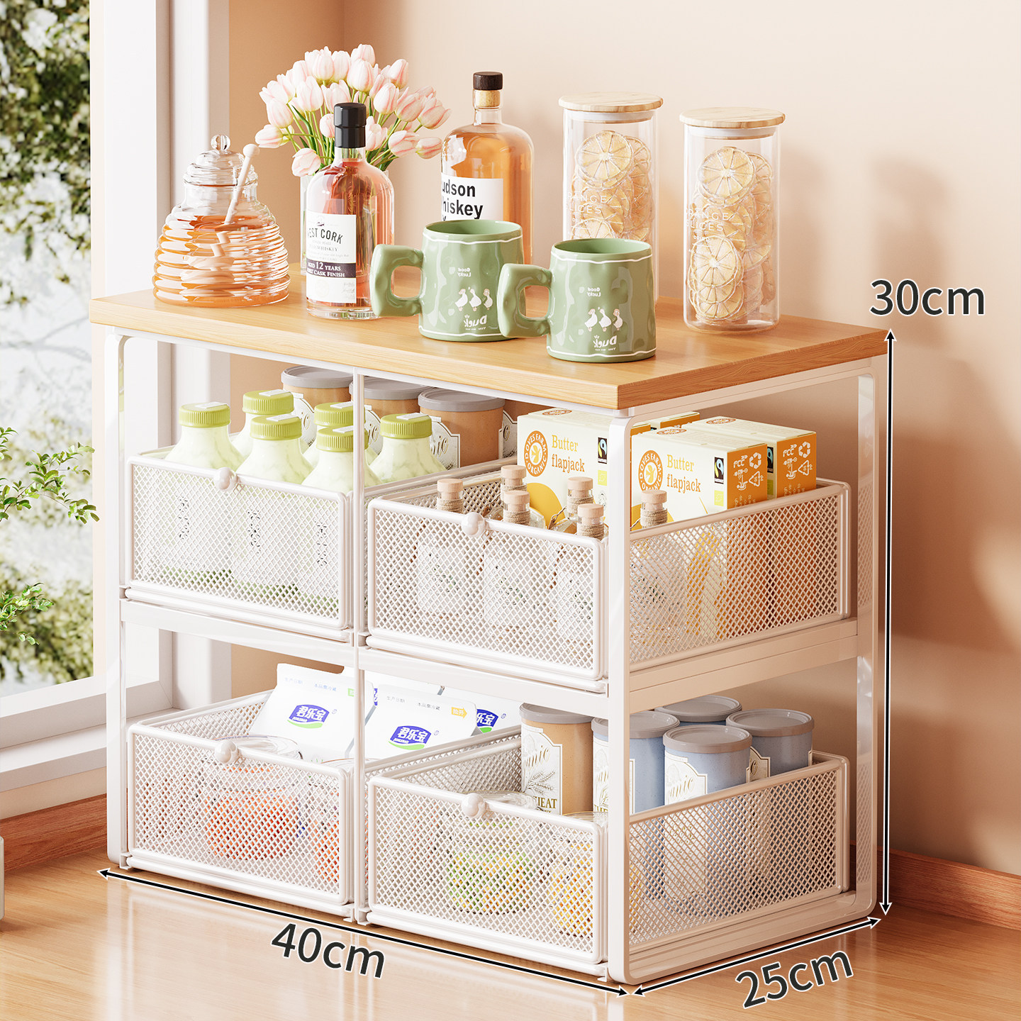 Upgraded dense mesh model - white frame + natural wood board [four drawers]