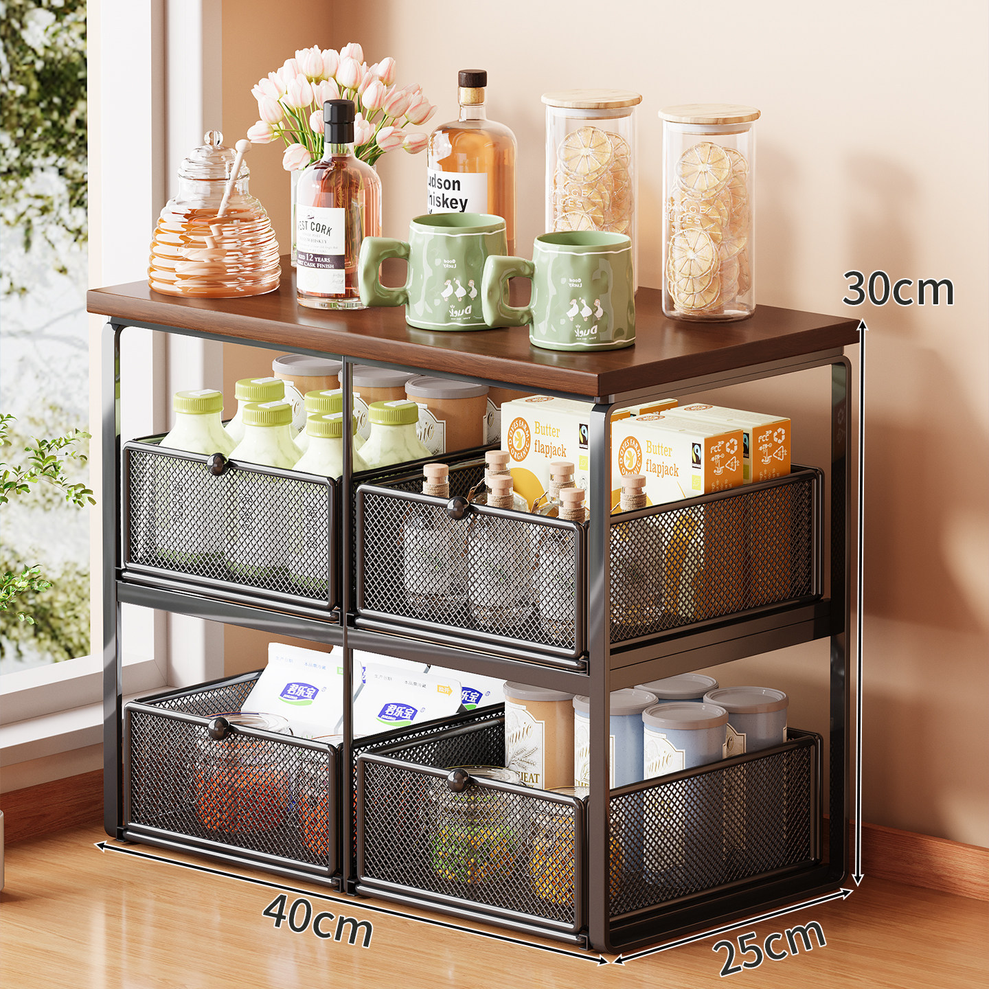 Upgraded dense mesh model - black frame + walnut panel [four drawers]