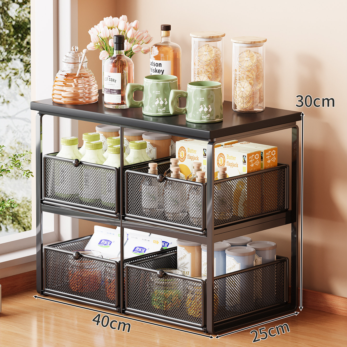 Upgraded dense mesh model - black frame + black board [four drawers]