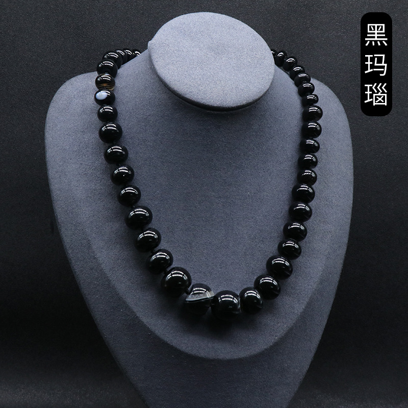 11:Schwarzer Achat