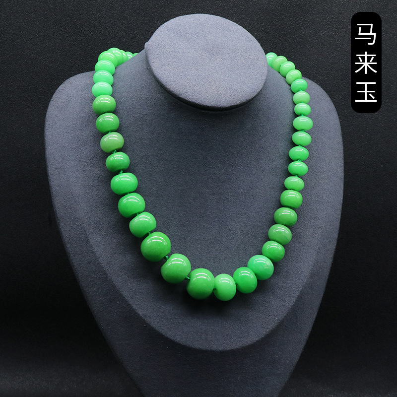 13:Jade Malaysia with color penetration