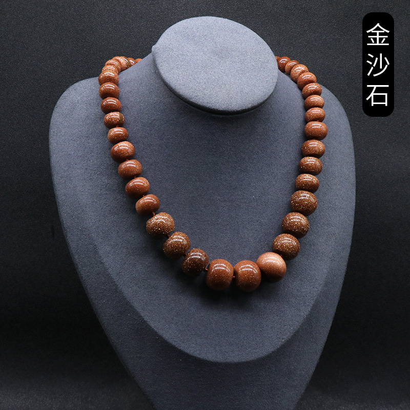 16:Goldstone synthetic