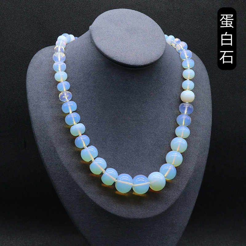17:sea opal synthetic