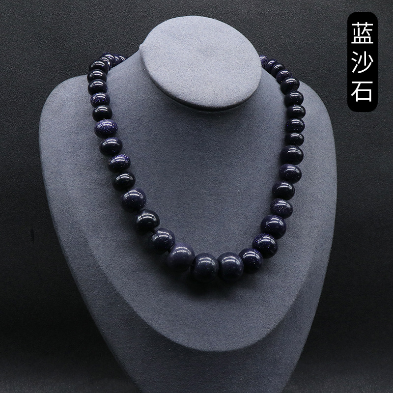 18:Blue Goldstone synthetic