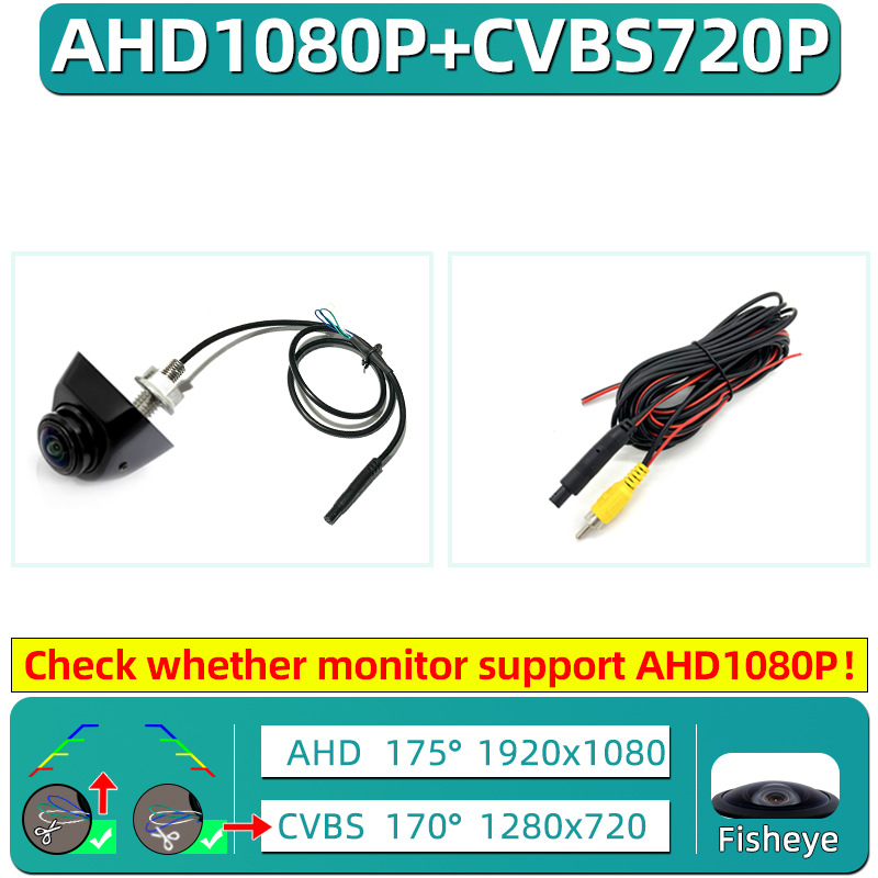 360-degree rotate model ahd1080p/cvbs three-control function