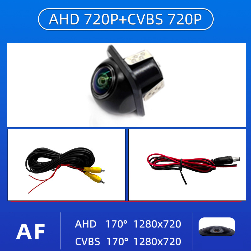 Small straw hat ahd720p/cvbs three-control function