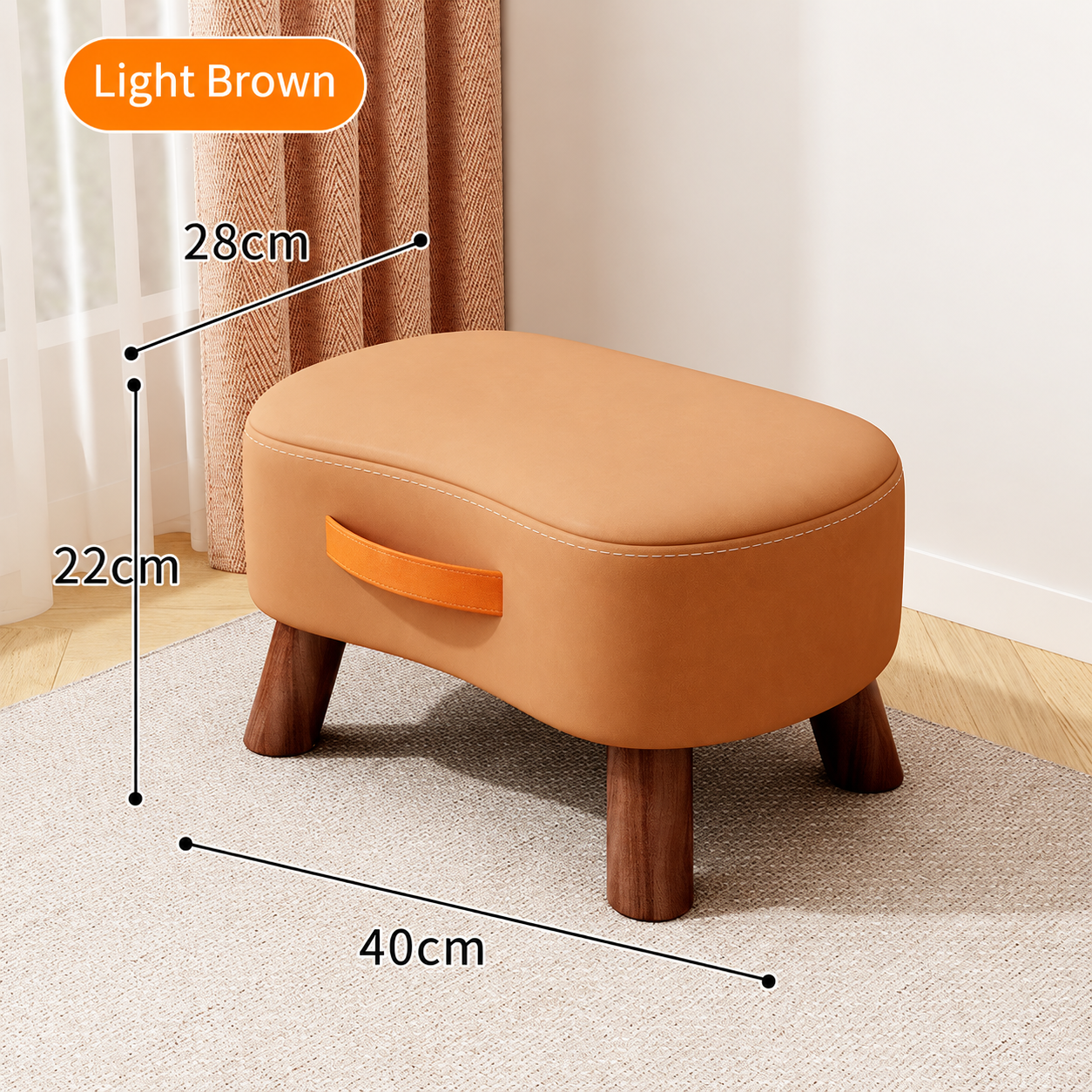 Light brown 22cm high