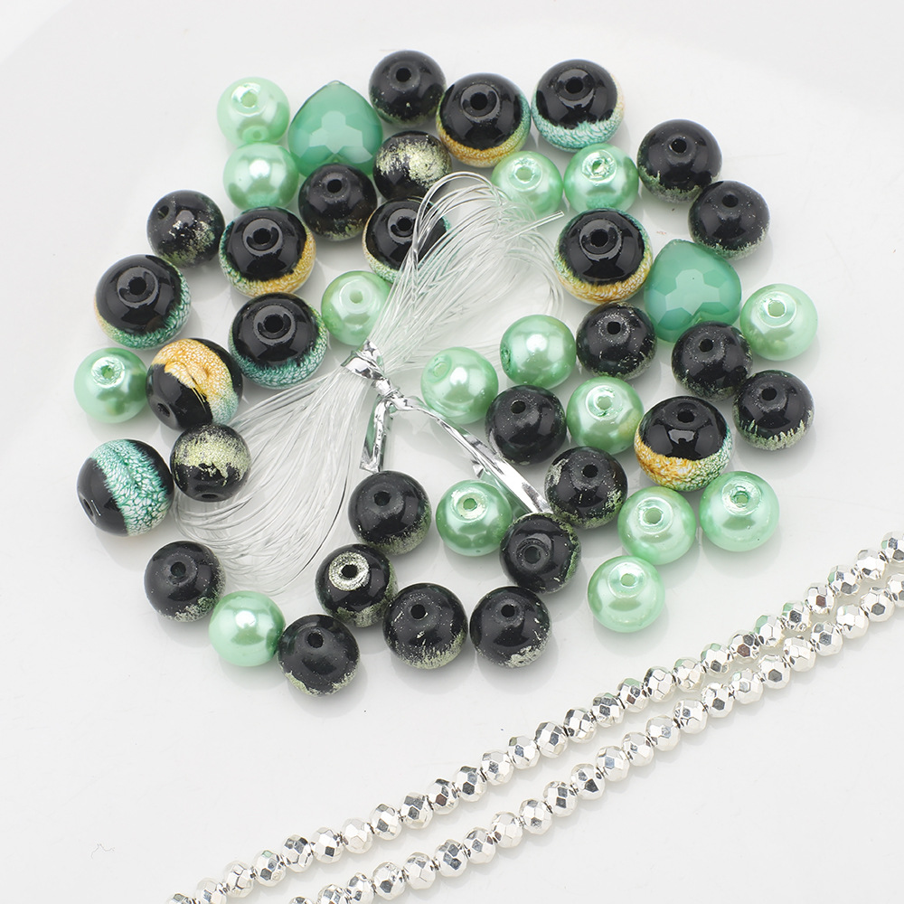 7 142pcs