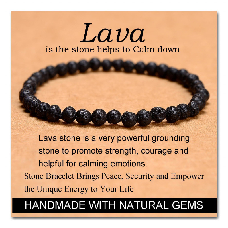 Lava 4mm Lava