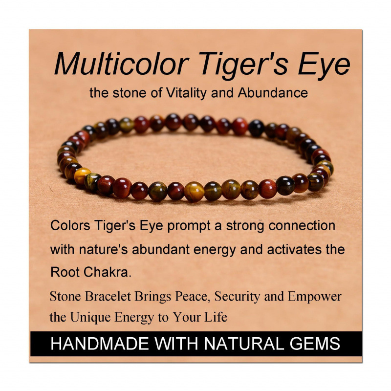 Tricolor Tiger Eye 4mm