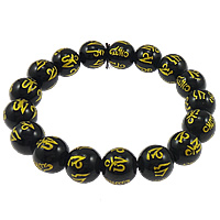 OM Mani Padme Hum Bracelet