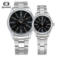 Gucamel® Unisex reloj de joyería