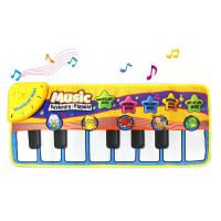 Musical Toys