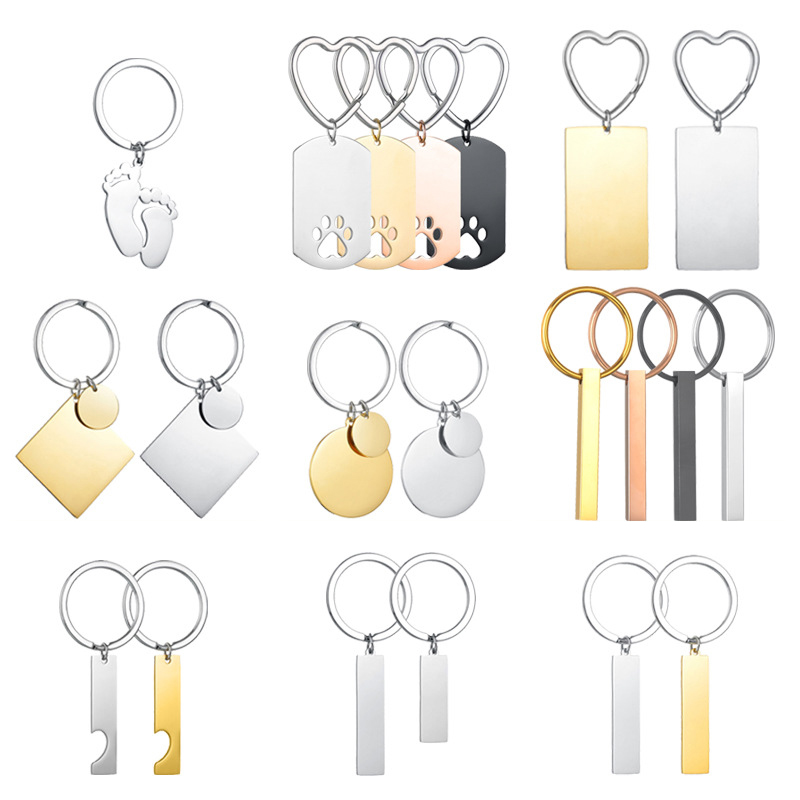 Stainless Steel Key Chains