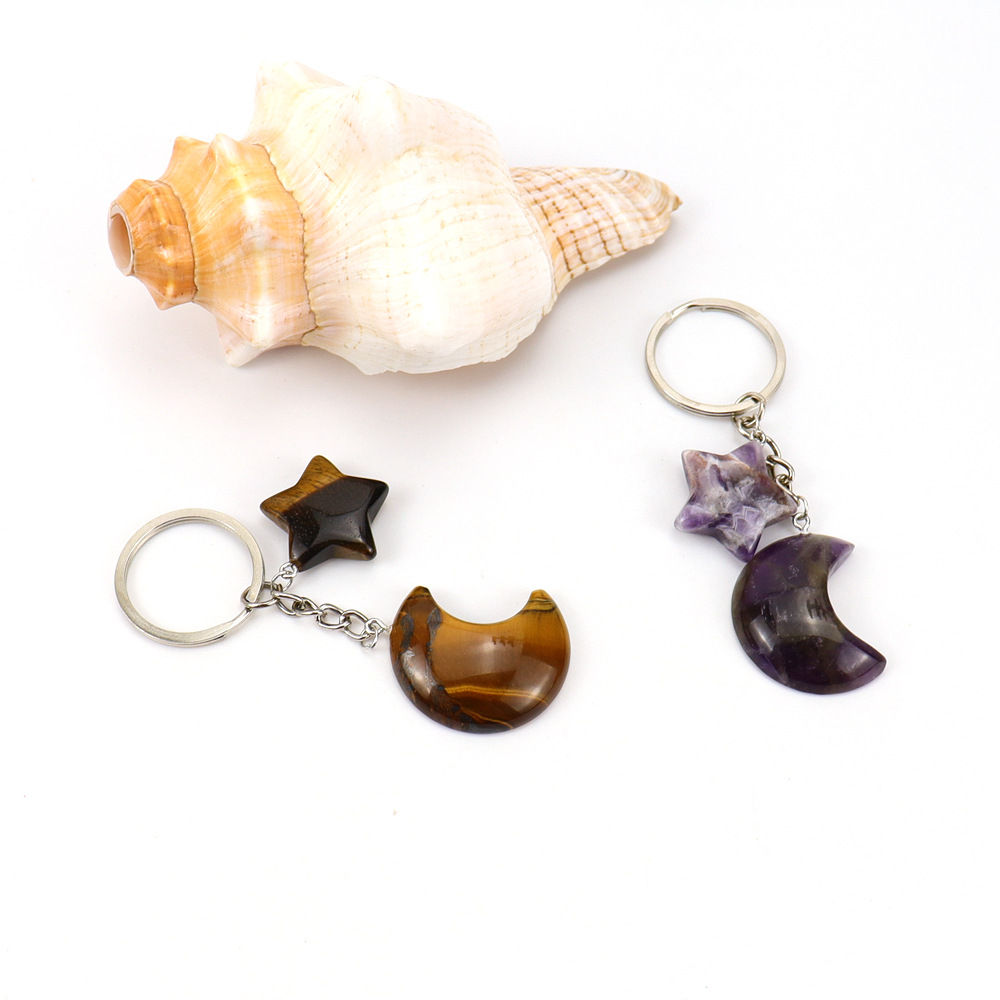 Brass Key Chain