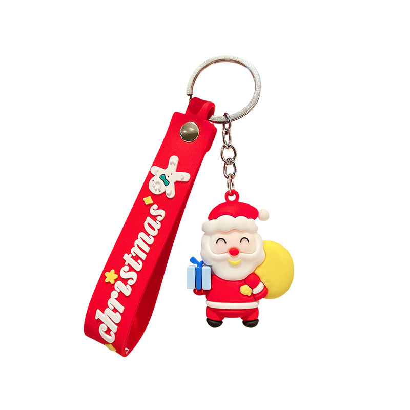 Silicone Key Chain