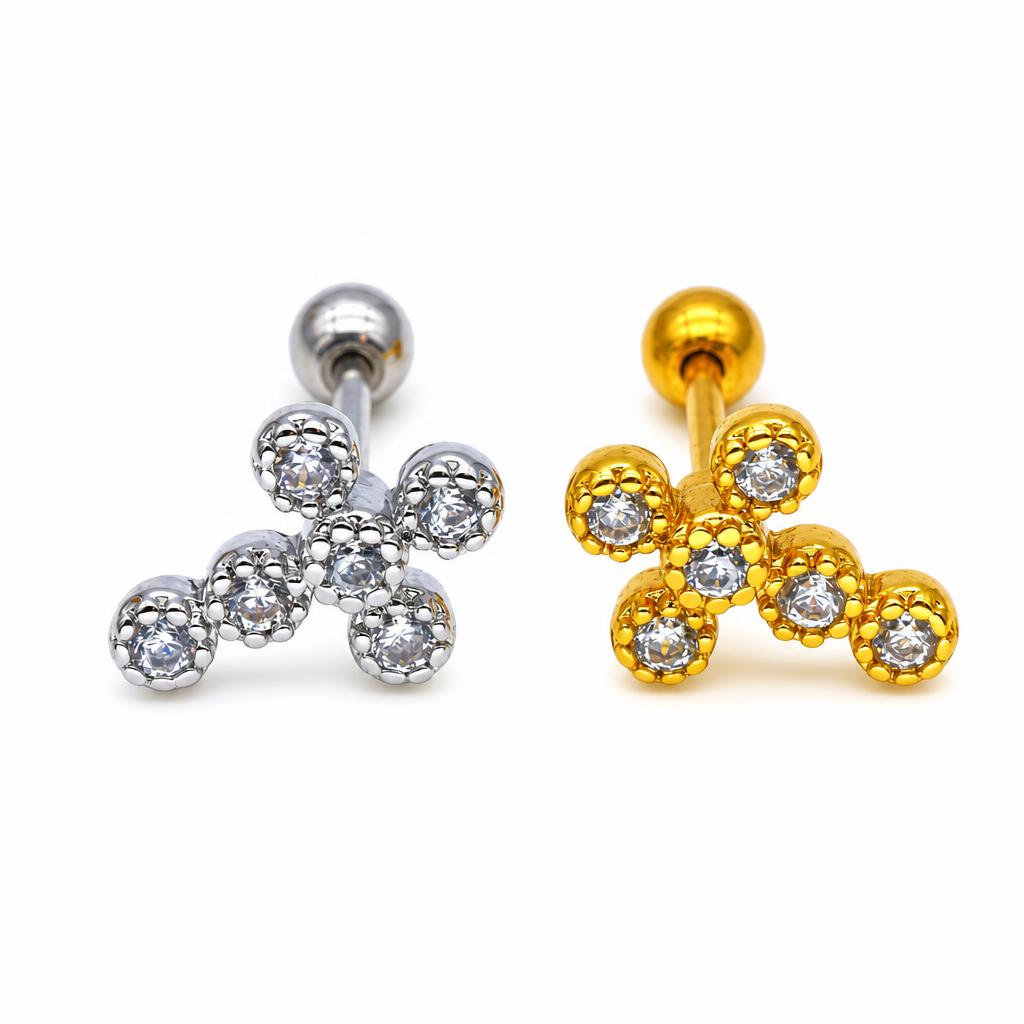 Brass Piercing Barbell