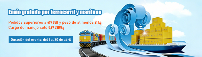 Envío gratuito por ferrocarril y marítimo‌
